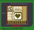 Thumbnail for version as of 21:16, August 22, 2026