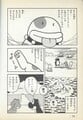 Poochy got lost Page 74