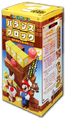Thumbnail for version as of 03:36, June 3, 2026
