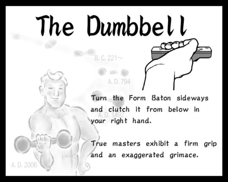 File:The Dumbbell.png