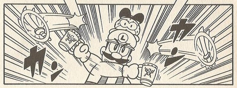 File:Treasure A WL1.jpg