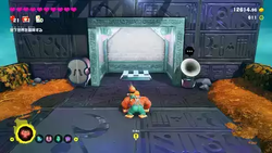 Where to find a Getaway