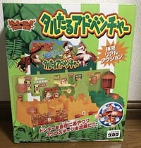 Box art of Donkey Kong Taru Taru Adventure