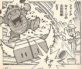 Fire Luigi Destroys Amazing Flyin Hammer Bro - KC manga.png