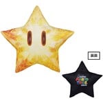 A prize from a Super Mario Ichibankuji campaign