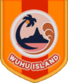 An orange Wuhu Island flag