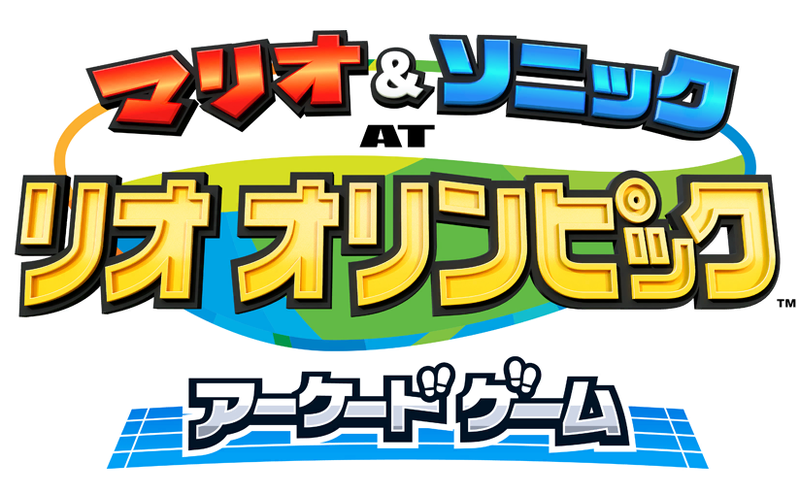 File:MS Rio Arcade Logo JP.png