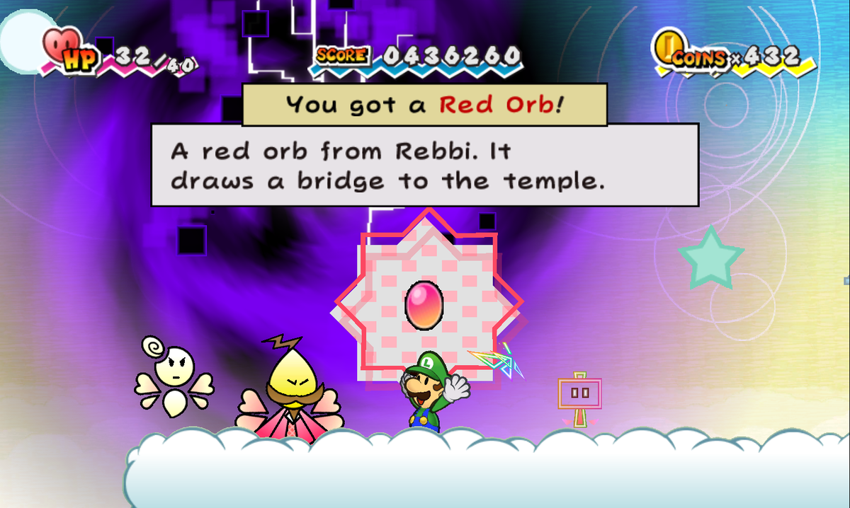 File:RedOrb.png - Super Mario Wiki, the Mario encyclopedia
