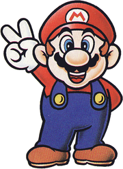 Artwork of Mario doing his victory pose