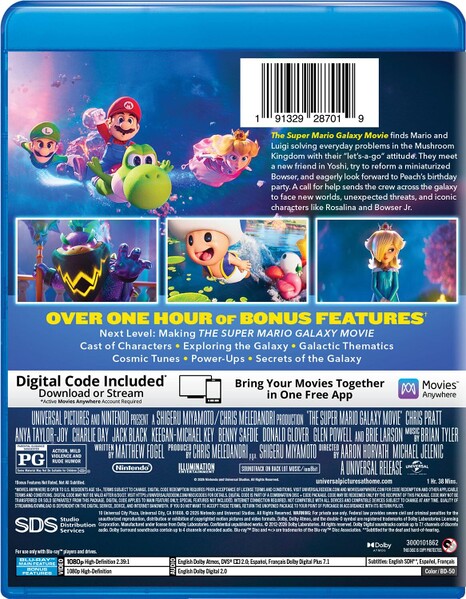 File:TSMGM BR Back Cover US.jpg