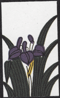 Fourth card of May in the Club Nintendo Hanafuda deck.
