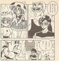 Peach and Kinoppe approached by "Billy" and "Tony"