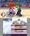 Mario and Luigi competing in Judo.