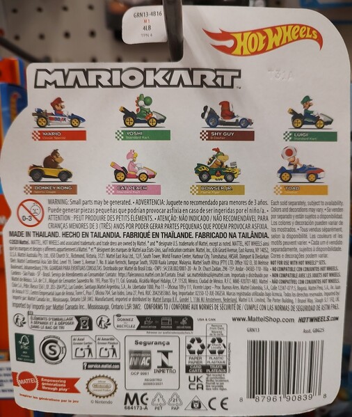 File:MKHW Kart Series35.jpg