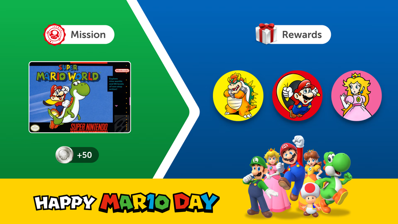 File:MarioDay2024 SMW Icons.png