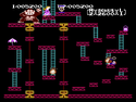 Thumbnail for "Player Down" from Donkey Kong for Nintendo Music