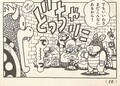 Wendy showing off her Mario merch collection Page 15