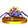 ZoomerTrophy3DS.png
