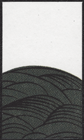 Fourth card of August in the Club Nintendo Hanafuda deck.