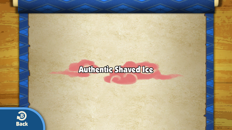 File:G&W Prize Blue Scroll Start.png