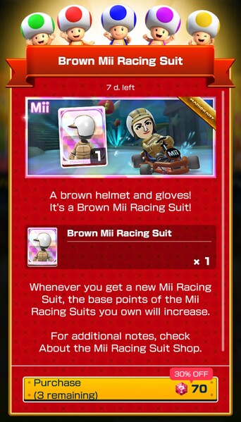 File:MKT Tour115 Mii Racing Suit Shop Brown.jpg