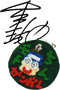 Mototin pin