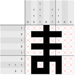 Recreation of the solution of the sixth picross puzzle in Super Donkey Kong with Mario 2
