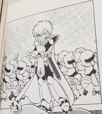 SMB Monogatari Luigi Gundan.jpg