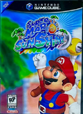 Preliminary North American box art