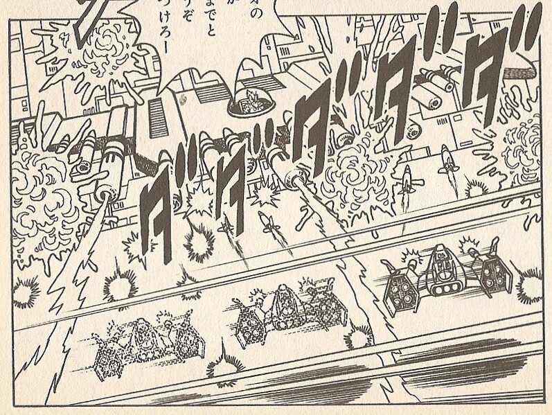 File:Xenocrypt SML4.jpg