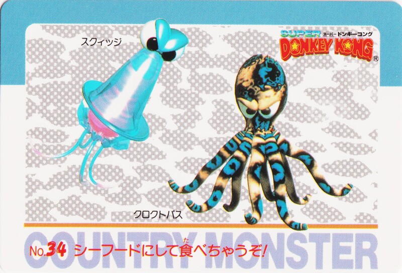 File:DKC Card 34.jpg