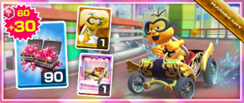 The Head Honcho Pack from the Summer Festival Tour in Mario Kart Tour