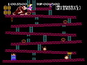 Thumbnail for "Round 1 and 2 Clear" from Donkey Kong for Nintendo Music