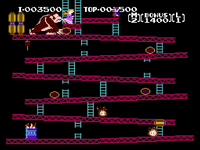 NM DK Round 1 and 2 Clear.png