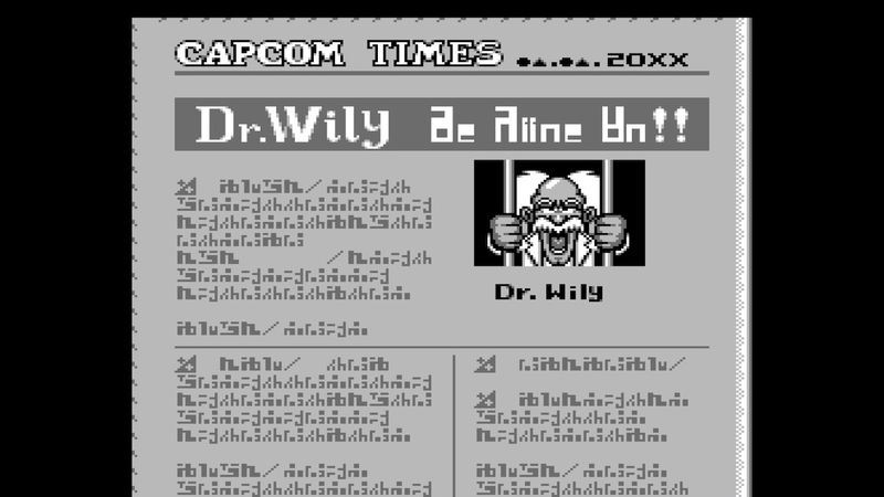 File:Shroom233 Dr. Wily in jail.png