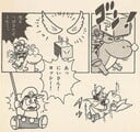 Super Mario Bros. 4: Super Mario World 2