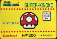 A Super Mushroom card from Super Mario World Barcode Battler.
