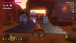 Where to find a Getaway