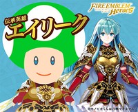 FireEmblem-Kinopiokun11.jpg