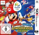 German box art (with USK rating)