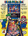 A Super Mario World themed pinball game manufactured by Gottlieb. Even though the board game is mostly modeled after Super Mario World, artwork of Wart from Super Mario Bros. 2 can be seen in the background.