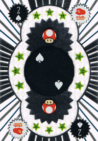 PPC Spades 2.png