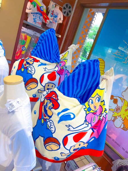 File:USJ SMPUS Towel with Hood.jpg