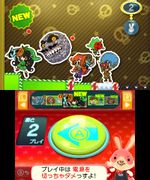 A set of WarioWare badges in Nintendo Badge Arcade parodying The Legend of Zelda: Majora's Mask.