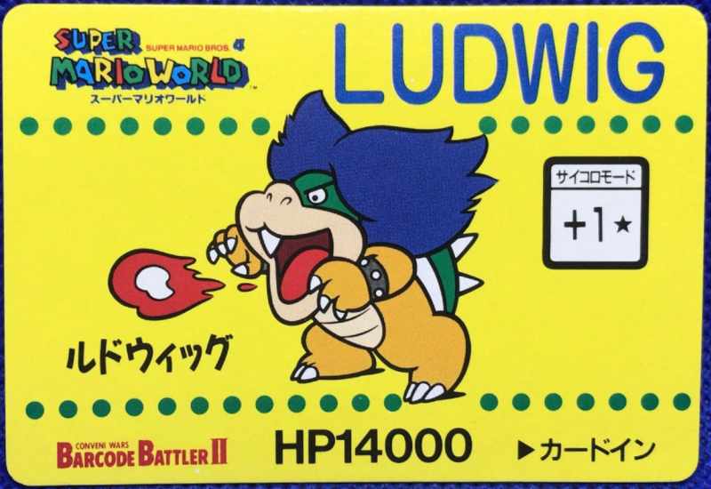 File:Barcode Battler Ludwig.png