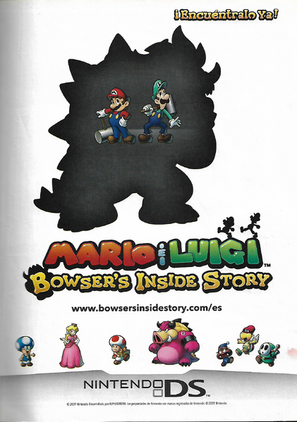 File:CNBowser's Inside Story.png