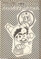 Thumbnail for version as of 14:05, April 28, 2025