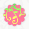 A sticker in Mario Kart World