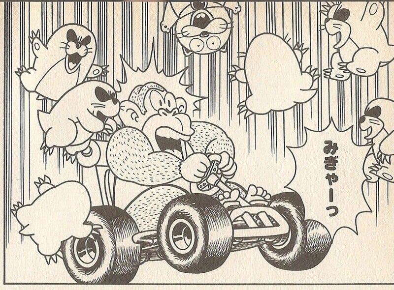 File:Monty Moles SMK2.jpg