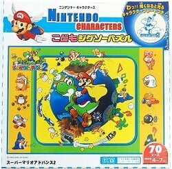 Nintendo Characters: Super Mario Advance 2